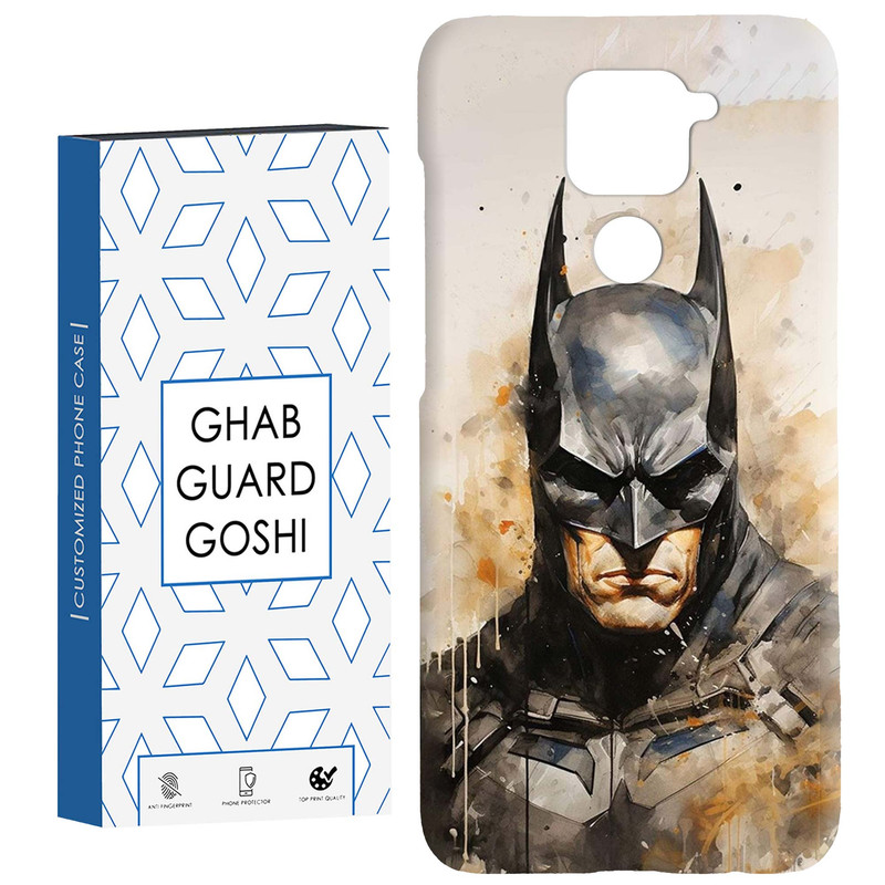 کاور قاب گارد گوشی طرح بتمن کد Dimo-377 مناسب برای گوشی موبایل شیائومی Redmi Note 9