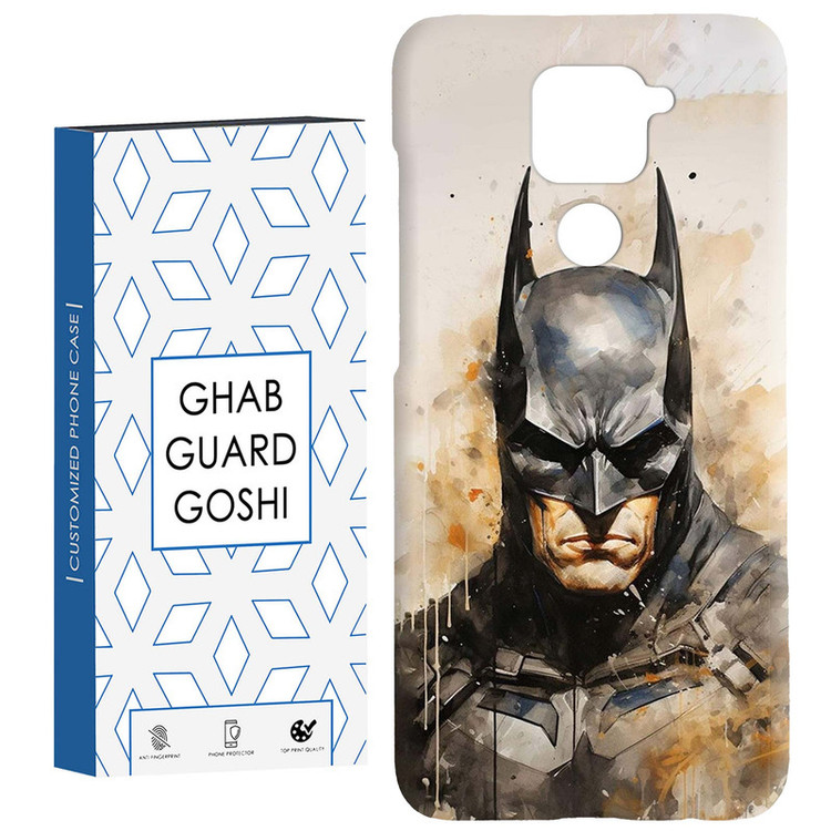 کاور قاب گارد گوشی طرح بتمن کد Dimo-377 مناسب برای گوشی موبایل شیائومی Redmi Note 9