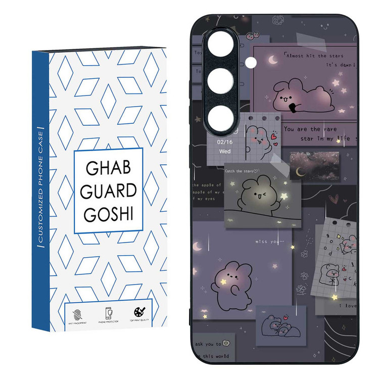 کاور قاب گارد گوشی طرح فانتزی کد TPU-197 مناسب برای گوشی موبایل سامسونگ GALAXY S24 FE