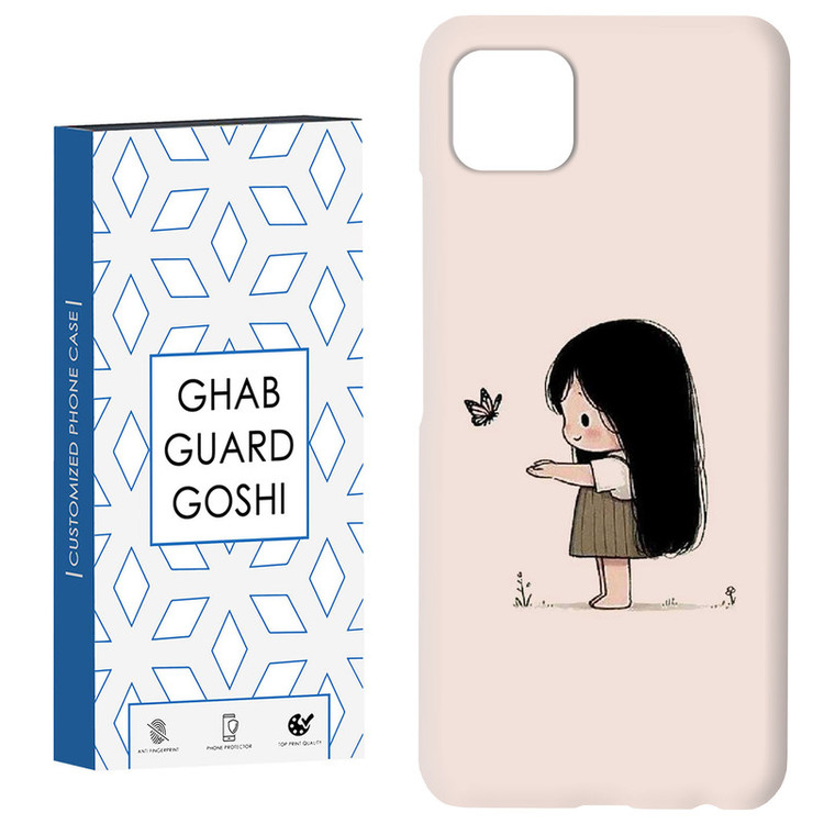 کاور قاب گارد گوشی طرح دخترانه کد Dimo-945 مناسب برای گوشی موبایل سامسونگ GALAXY A22 5G