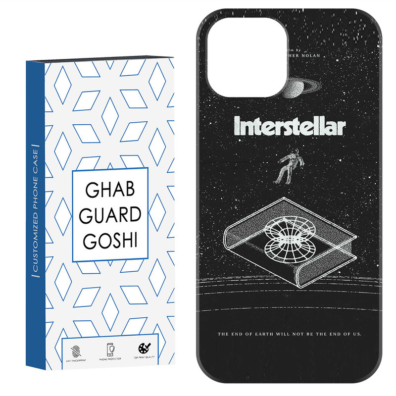 کاور قاب گارد گوشی طرح interstellar کد Dimo-230 مناسب برای گوشی موبایل اپل  IPHONE 15