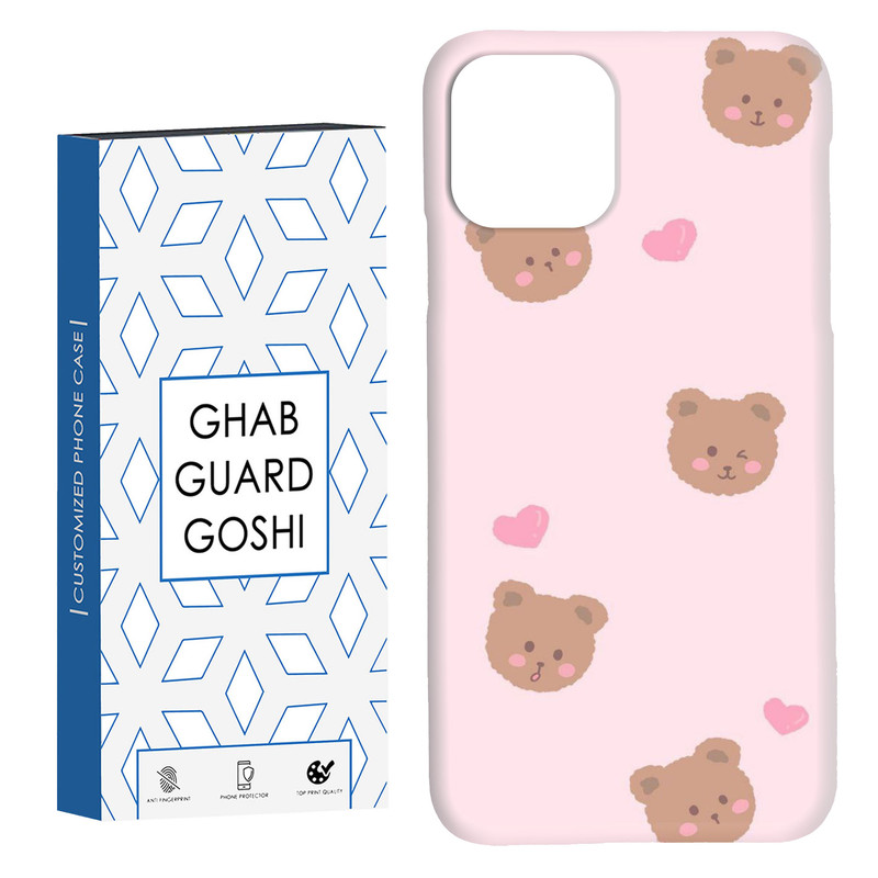 کاور قاب گارد گوشی طرح خرسی کد Dimo-323 مناسب برای گوشی موبایل اپل  IPHONE 11 PRO MAX