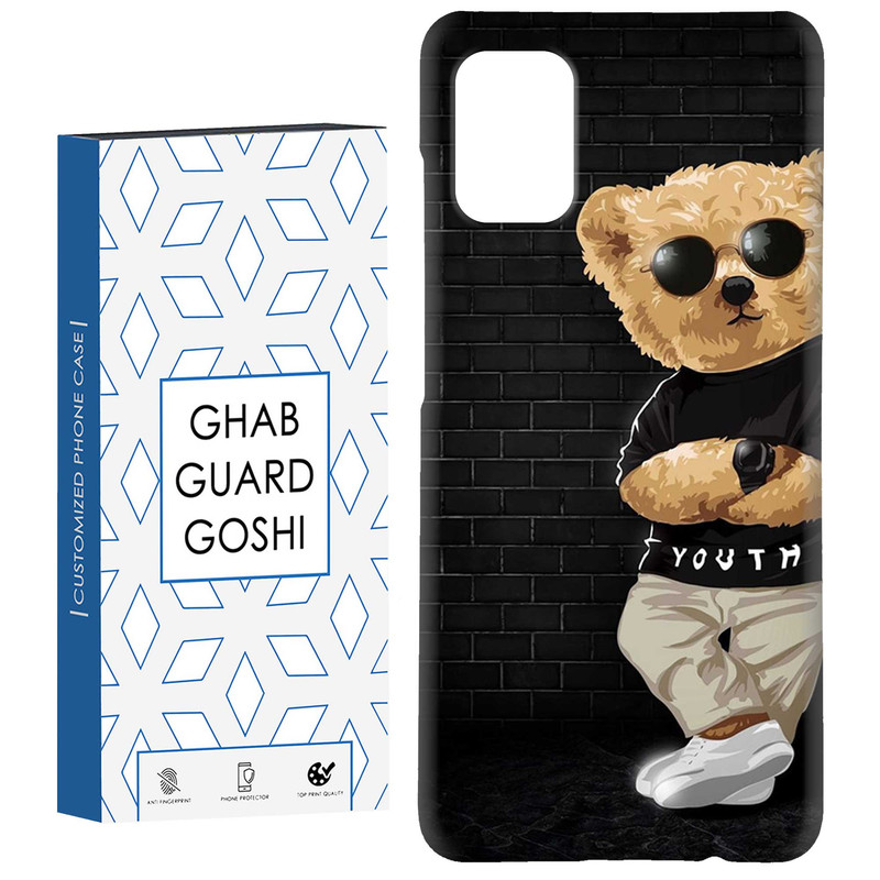 کاور قاب گارد گوشی طرح تدی کد Dimo-600 مناسب برای گوشی موبایل سامسونگ Galaxy A31