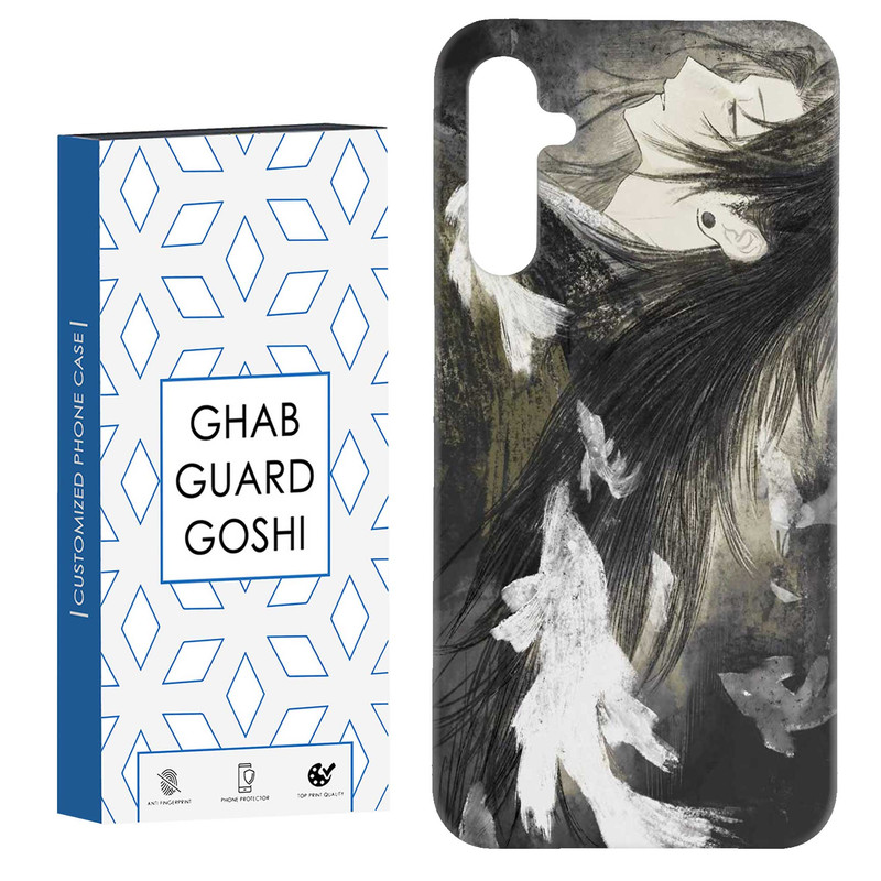 کاور قاب گارد گوشی طرح انیمه کد Dimo-862 مناسب برای گوشی موبایل سامسونگ Galaxy A54