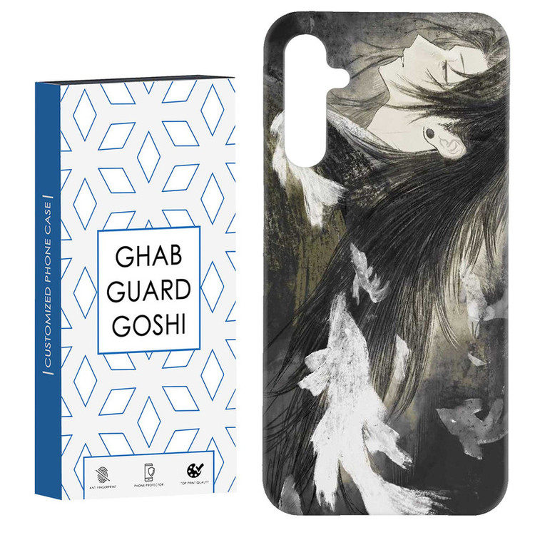 کاور قاب گارد گوشی طرح انیمه کد Dimo-862 مناسب برای گوشی موبایل سامسونگ Galaxy A54