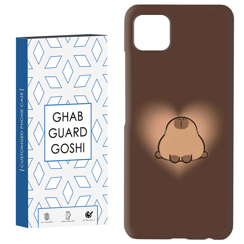 کاور قاب گارد گوشی طرح قلب خرسی کد Dimo-870 مناسب برای گوشی موبایل سامسونگ  GALAXY A22 5G