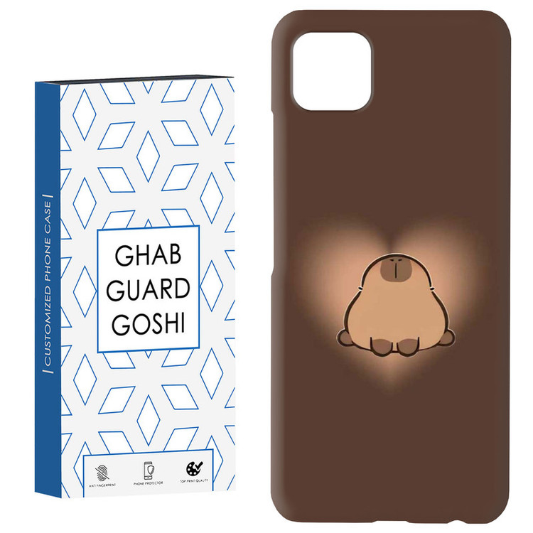 کاور قاب گارد گوشی طرح قلب خرسی کد Dimo-870 مناسب برای گوشی موبایل سامسونگ GALAXY A22 5G