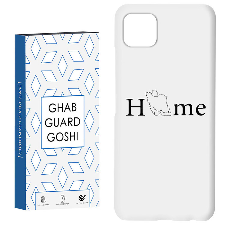 کاور قاب گارد گوشی طرح ایران کد Dimo-976 مناسب برای گوشی موبایل سامسونگ GALAXY A22 5G