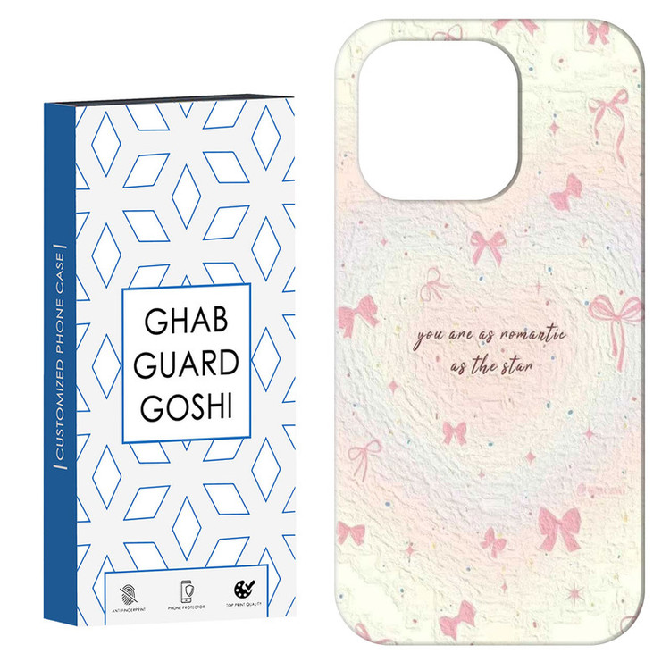 کاور قاب گارد گوشی طرح پاپیون کد Dimo-834 مناسب برای گوشی موبایل اپل IPHONE 14 PRO MAX