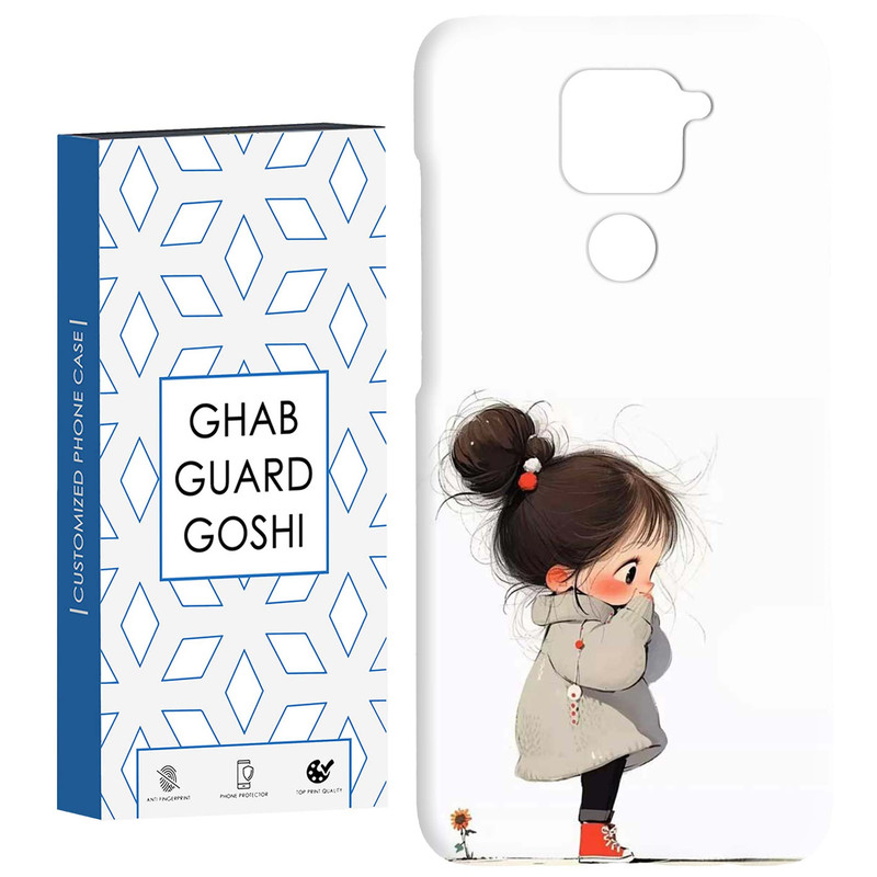 کاور قاب گارد گوشی طرح دخترانه کد Dimo-940 مناسب برای گوشی موبایل شیائومی Redmi Note 9