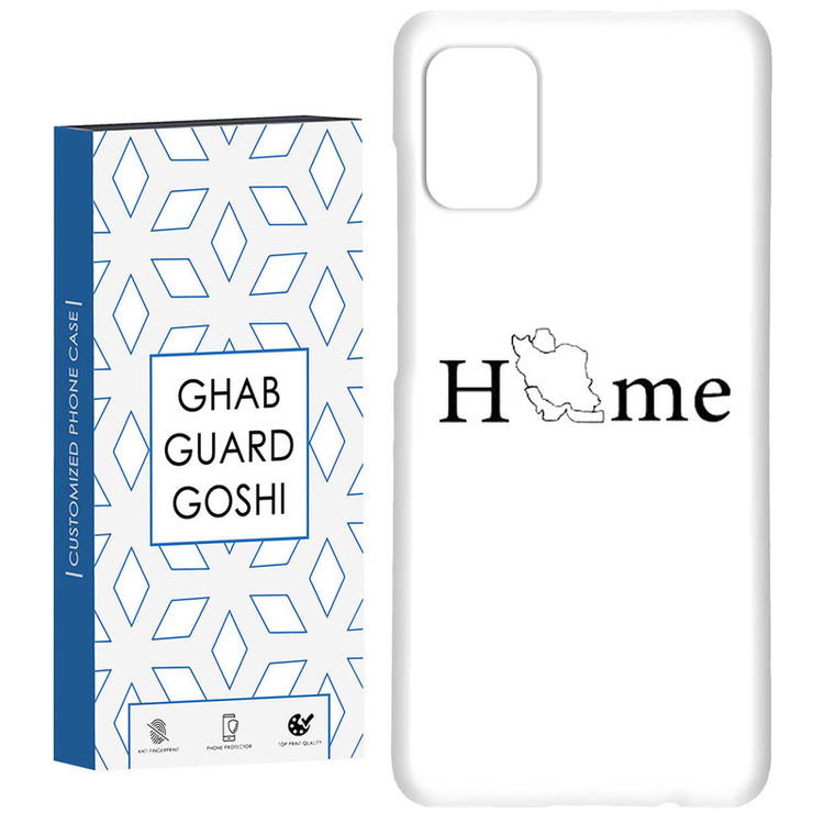 کاور قاب گارد گوشی طرح ایران کد Dimo-976 مناسب برای گوشی موبایل سامسونگ Galaxy A31