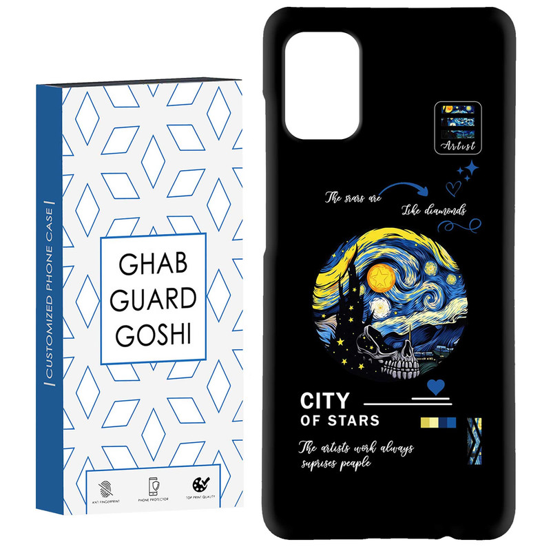 کاور قاب گارد گوشی طرح  ونگوک کد Dimo-671 مناسب برای گوشی موبایل سامسونگ Galaxy A71