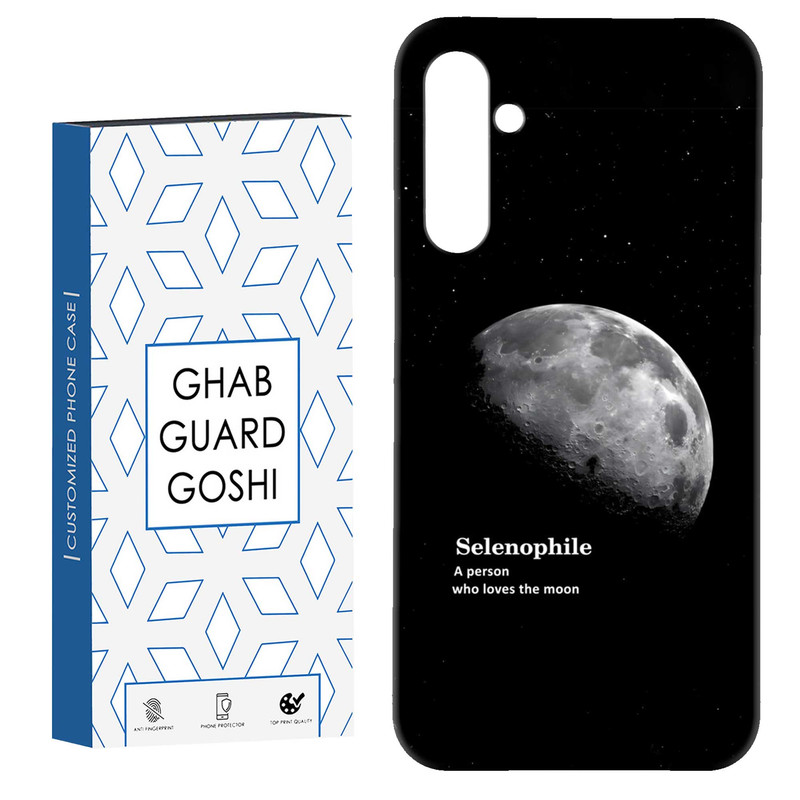 کاور قاب گارد گوشی طرح ماه کد Dimo-063 مناسب برای گوشی موبایل سامسونگ Galaxy A34 / A34 5g