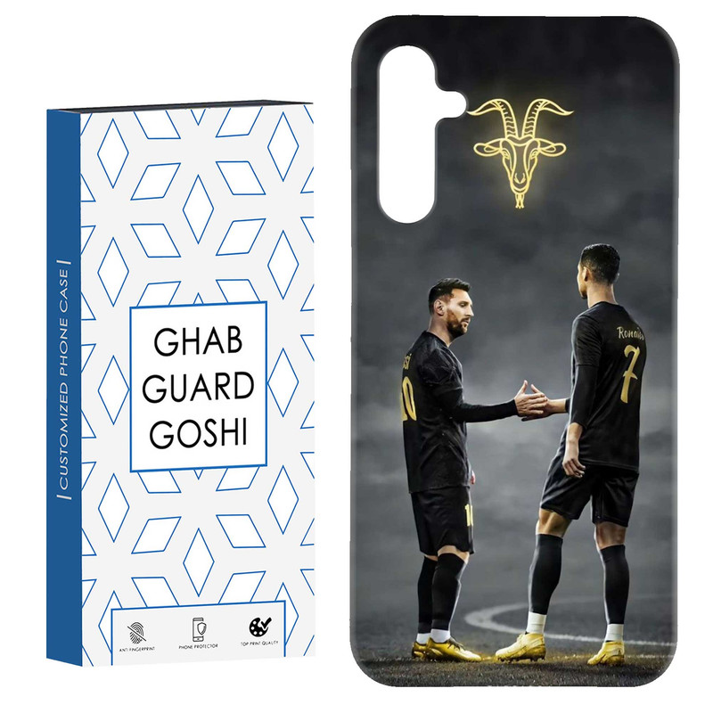 کاور قاب گارد گوشی طرح مسی رونالدو کد Dimo-137 مناسب برای گوشی موبایل سامسونگ Galaxy A14