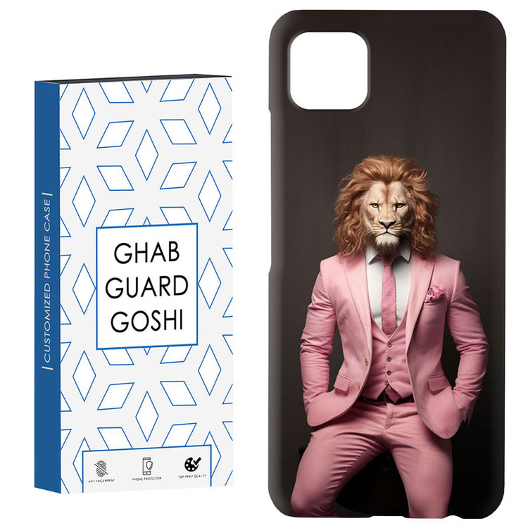 کاور قاب گارد گوشی طرح شیر کد Dimo-484 مناسب برای گوشی موبایل سامسونگ GALAXY A22 5G