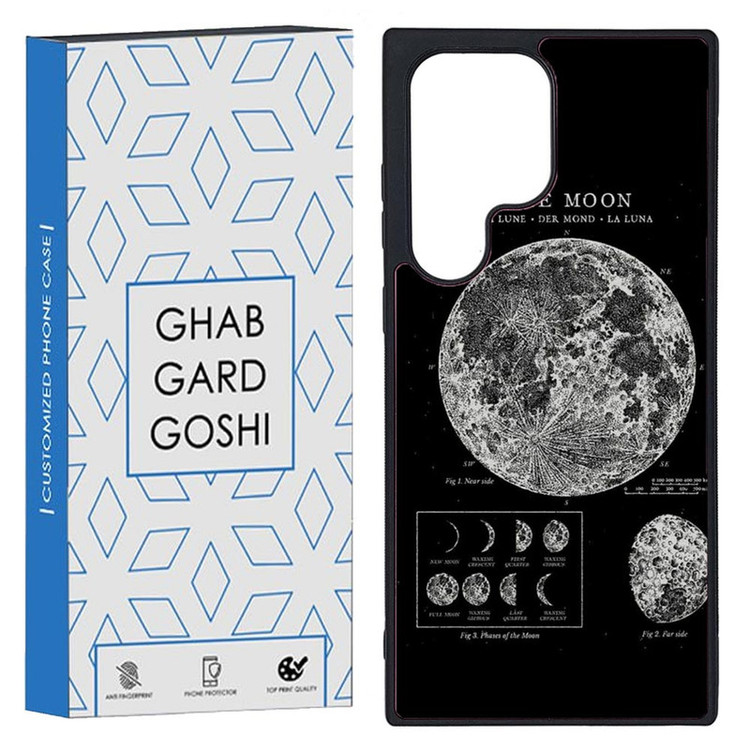 کاور قاب گارد گوشی طرح ماه کد TPU-068 مناسب برای گوشی موبایل سامسونگ Galaxy S23 Ultra