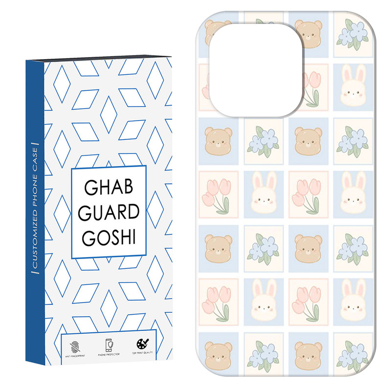 کاور قاب گارد گوشی طرح فانتزی کد Dimo-425 مناسب برای گوشی موبایل اپل  IPHONE 14 PRO MAX