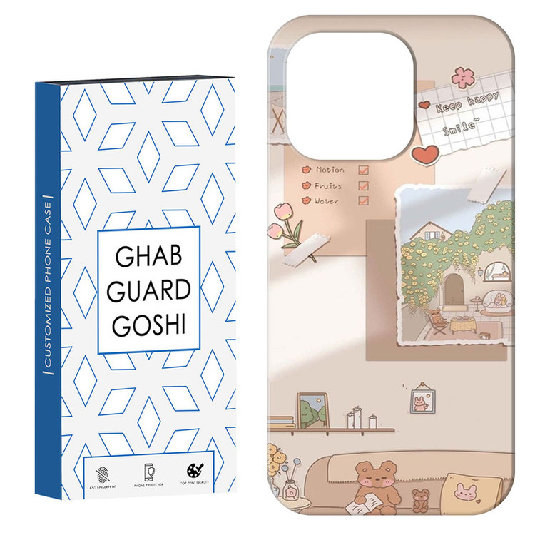 کاور قاب گارد گوشی طرح فانتزی کد Dimo-475 مناسب برای گوشی موبایل اپل IPHONE 14 PRO MAX