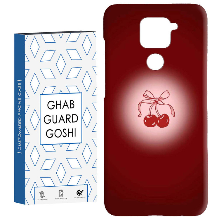 کاور قاب گارد گوشی طرح گیلاسی کد Dimo-857 مناسب برای گوشی موبایل شیائومی Redmi Note 9