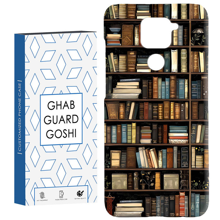 کاور قاب گارد گوشی طرح کتابخونه کد Dimo-685 مناسب برای گوشی موبایل شیائومی Redmi Note 9