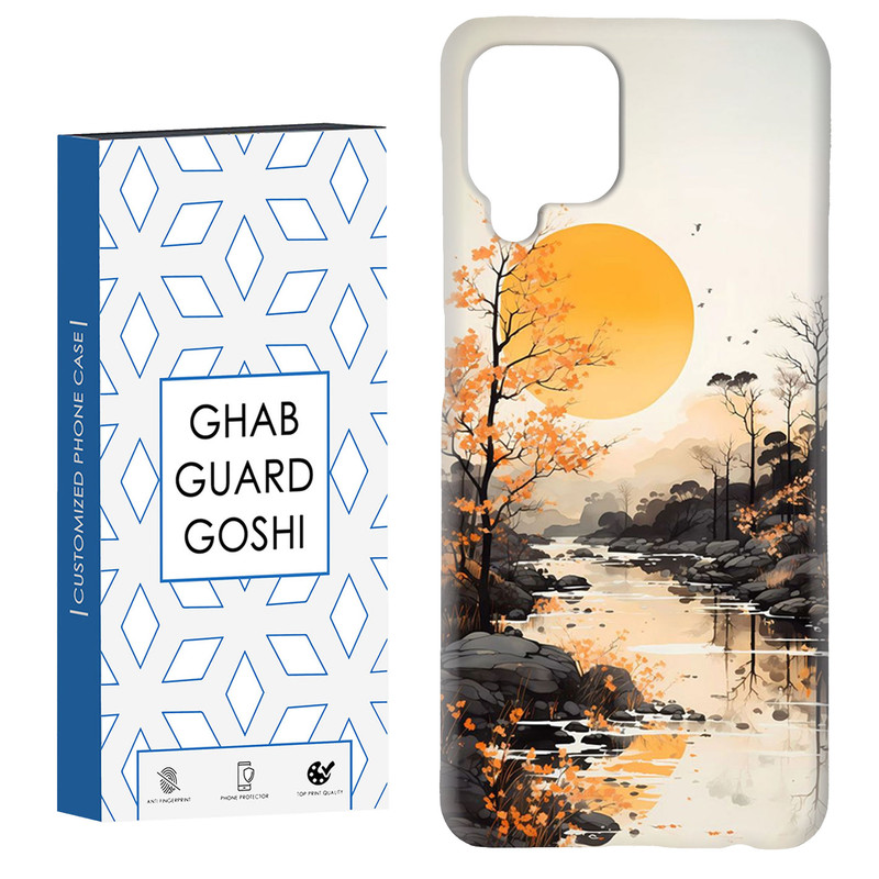کاور قاب گارد گوشی طرح منظره کد Dimo-554 مناسب برای گوشی موبایل سامسونگ Galaxy A12 / Galaxy M12