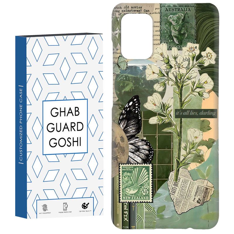 کاور قاب گارد گوشی طرح  گل کد Dimo-677 مناسب برای گوشی موبایل سامسونگ Galaxy A31