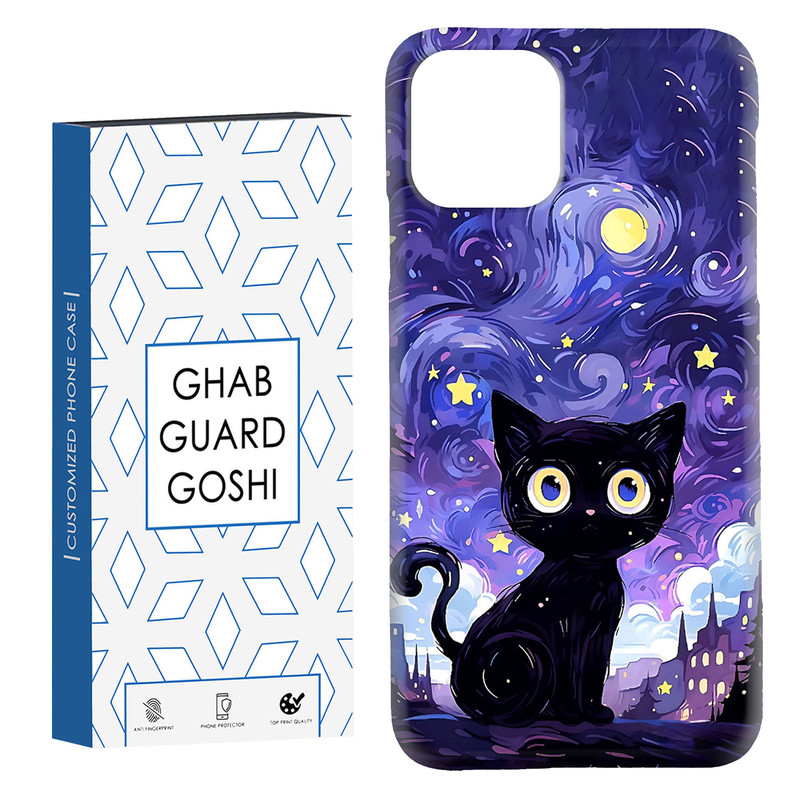کاور قاب گارد گوشی طرح گربه ونگوگ  کد Dimo-658 مناسب برای گوشی موبایل اپل  IPHONE 11 PRO MAX