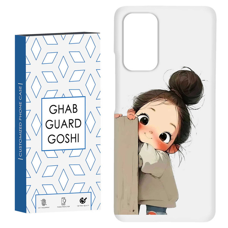 کاور قاب گارد گوشی طرح دختر ملوس کد Dimo-961 مناسب برای گوشی موبایل شیائومی Redmi 9T