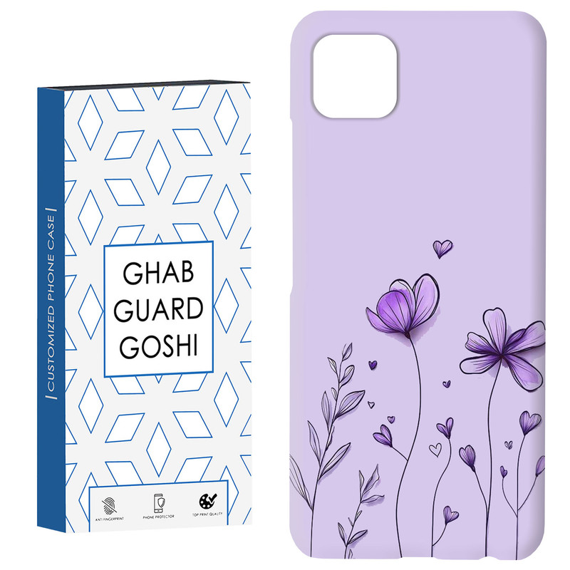کاور قاب گارد گوشی طرح گل کد Dimo-861 مناسب برای گوشی موبایل سامسونگ  GALAXY A22 5G