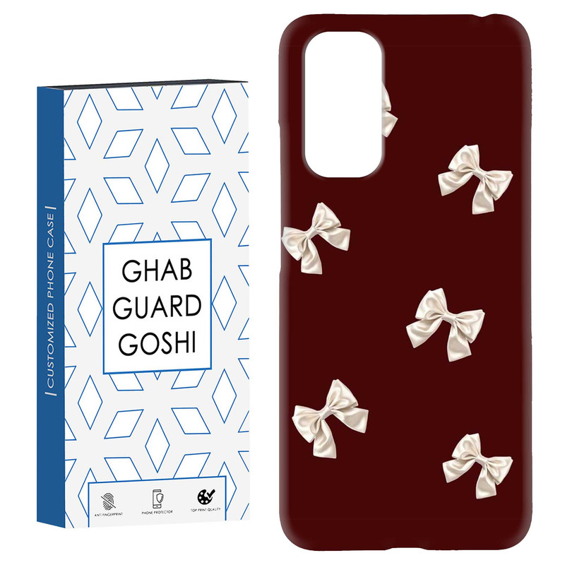 کاور قاب گارد گوشی طرح پاپیون کد Dimo-806 مناسب برای گوشی موبایل شیائومی Redmi Note 11 4G / Note 11S 4G