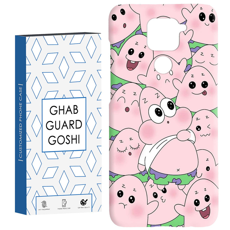 کاور قاب گارد گوشی طرح پاتریک کد Dimo-101 مناسب برای گوشی موبایل شیائومی Redmi Note 9