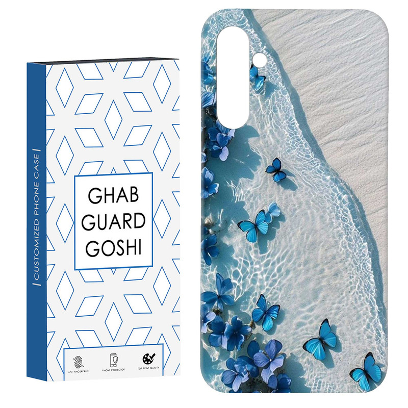 کاور قاب گارد گوشی طرح پروانه کد Dimo-385 مناسب برای گوشی موبایل سامسونگ Galaxy S23 Fe