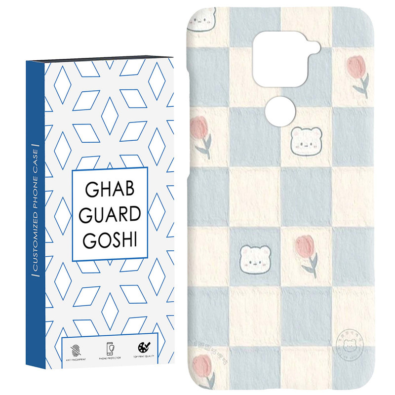 کاور قاب گارد گوشی طرح فانتزی کد Dimo-415 مناسب برای گوشی موبایل شیائومی Redmi Note 9