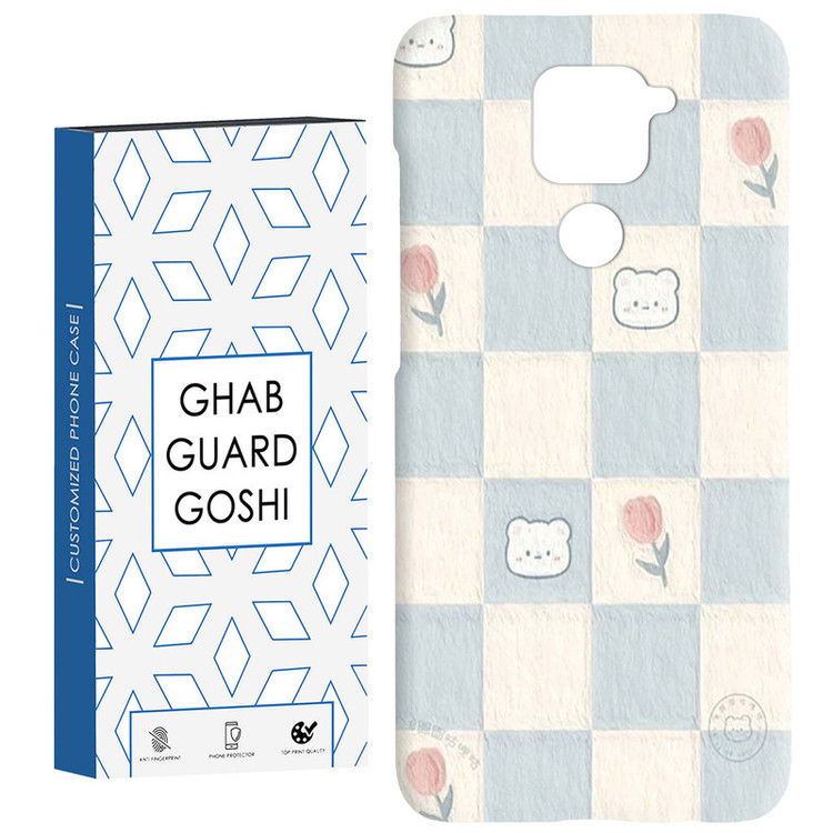کاور قاب گارد گوشی طرح فانتزی کد Dimo-415 مناسب برای گوشی موبایل شیائومی Redmi Note 9