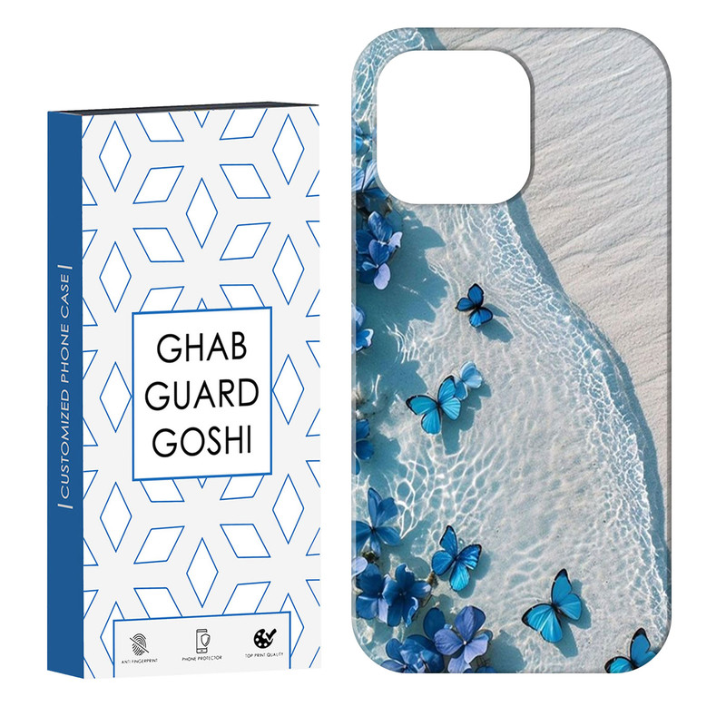 کاور قاب گارد گوشی طرح پروانه کد Dimo-385 مناسب برای گوشی موبایل اپل  IPHONE 13 PRO