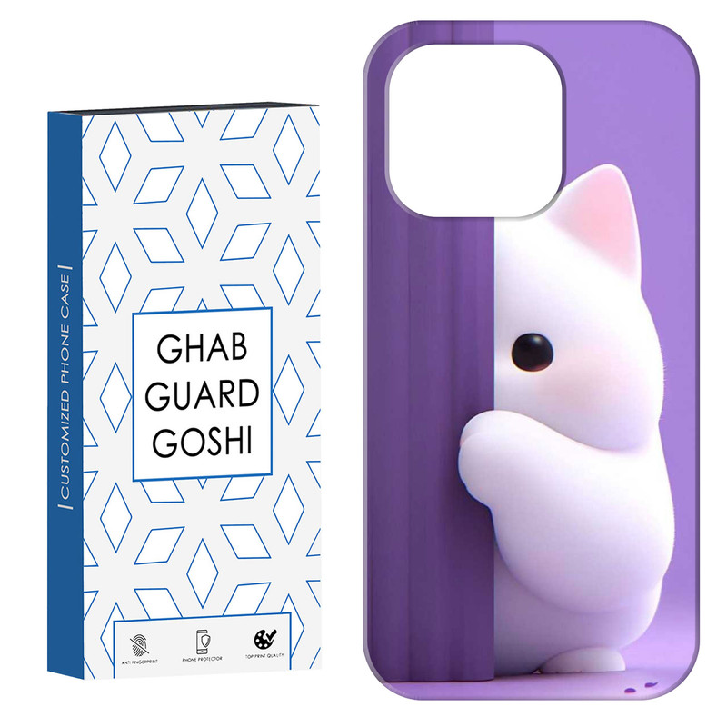 کاور قاب گارد گوشی طرح گربه بنفش کد Dimo-815 مناسب برای گوشی موبایل اپل  IPHONE 15 PRO