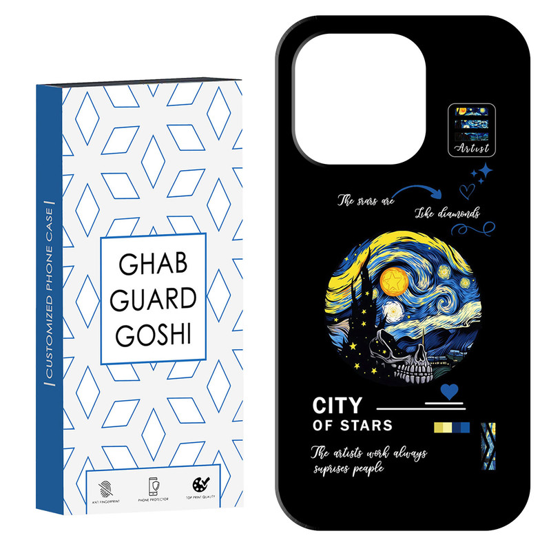 کاور قاب گارد گوشی طرح  ونگوک کد Dimo-671 مناسب برای گوشی موبایل اپل IPHONE 15 PRO MAX