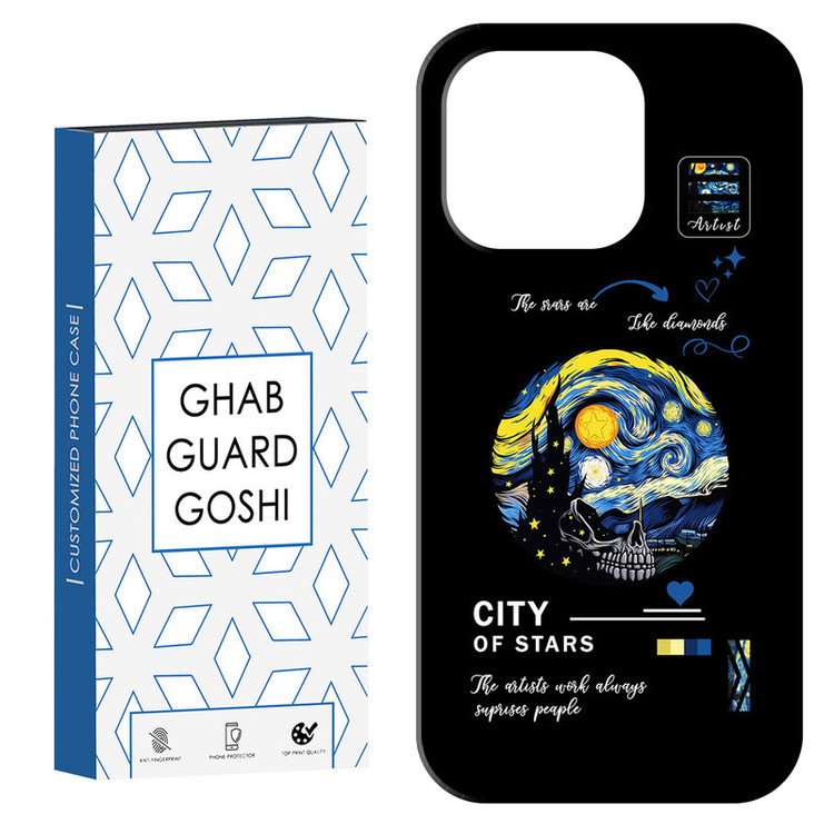 کاور قاب گارد گوشی طرح ونگوک کد Dimo-671 مناسب برای گوشی موبایل اپل IPHONE 15 PRO MAX