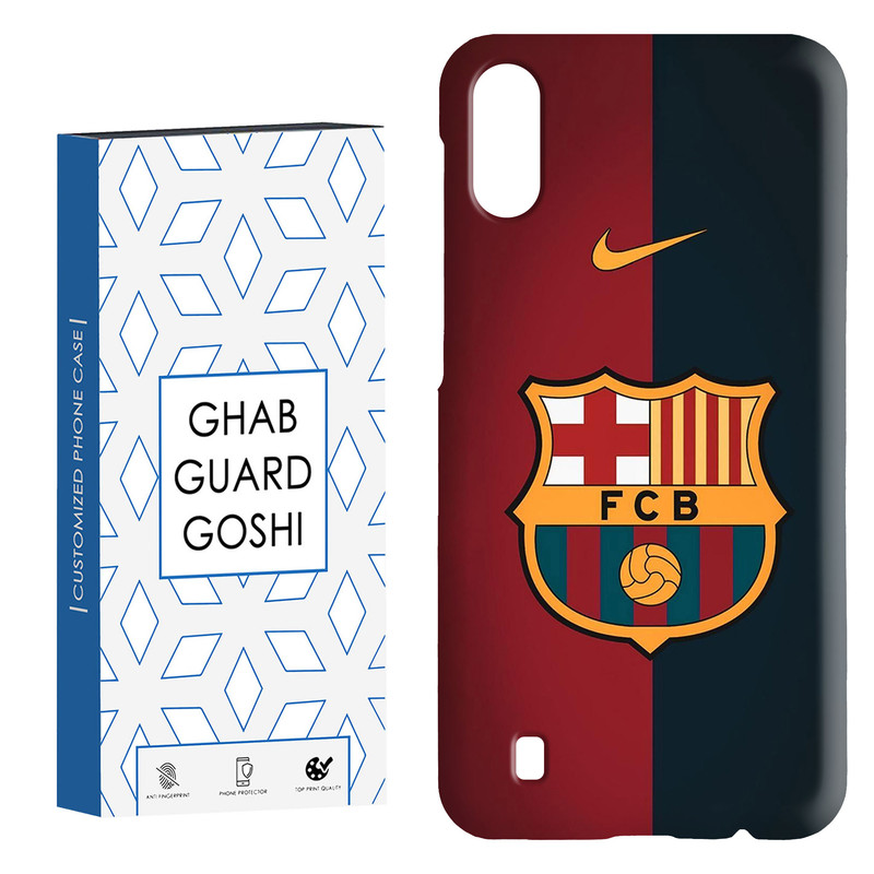 کاور قاب گارد گوشی طرح تیم بارسلونا کد Dimo-090 مناسب برای گوشی موبایل سامسونگ Galaxy M10