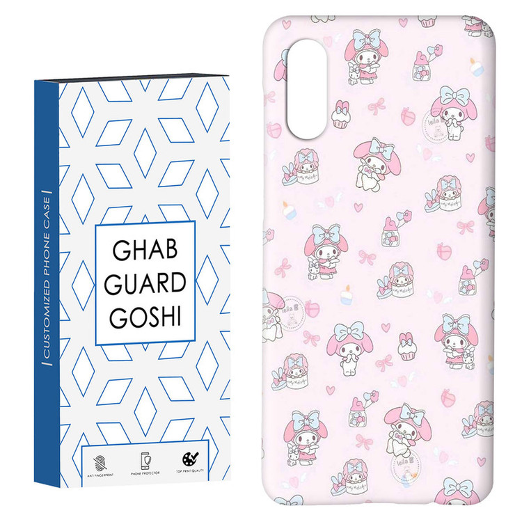 کاور قاب گارد گوشی طرح کرومی کد Dimo-841 مناسب برای گوشی موبایل سامسونگ Galaxy A02 / M02