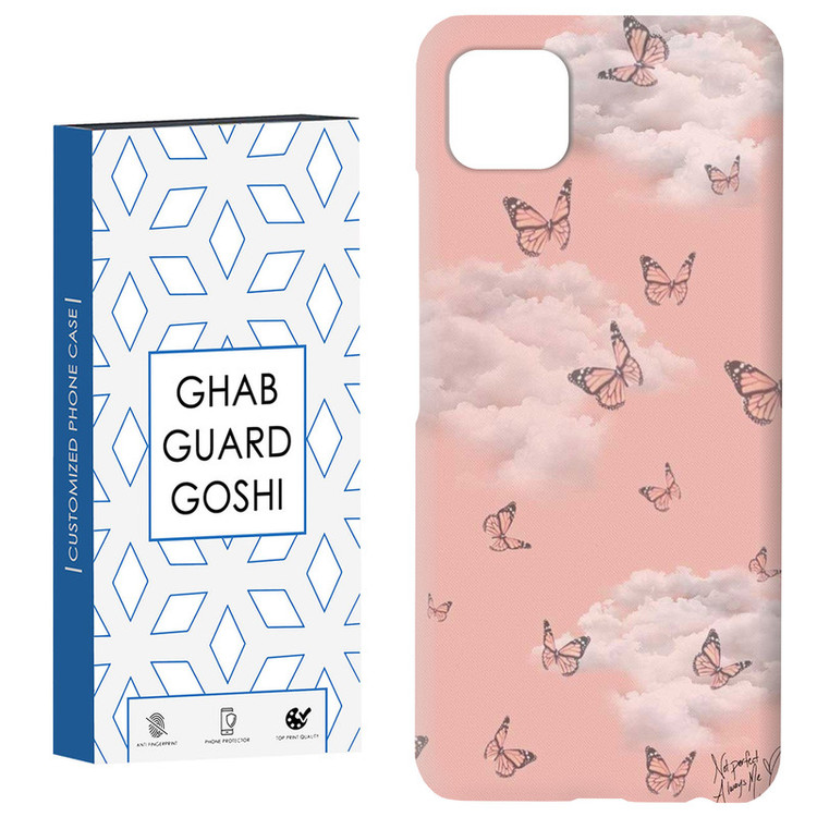 کاور قاب گارد گوشی طرح آسمان کد Dimo-950 مناسب برای گوشی موبایل سامسونگ GALAXY A22 5G