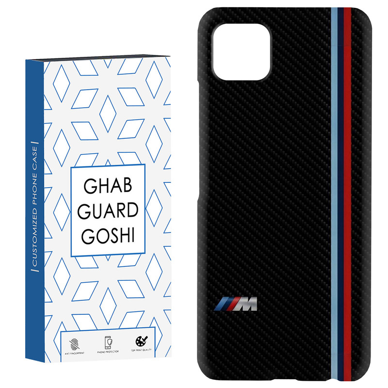 کاور قاب گارد گوشی طرح BMW کد Dimo-092 مناسب برای گوشی موبایل سامسونگ  GALAXY A22 5G