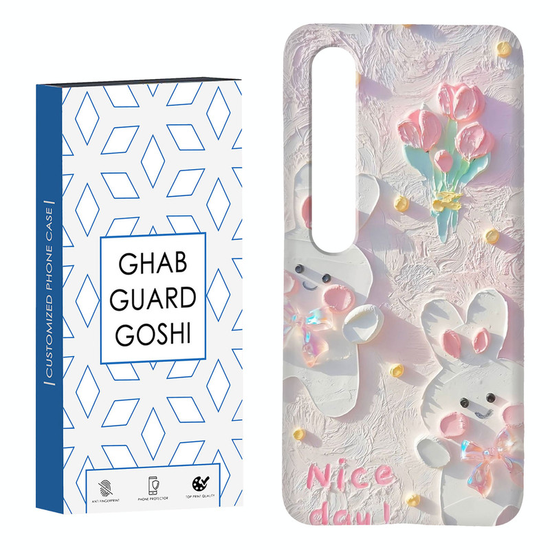 کاور قاب گارد گوشی طرح گل کد Dimo-214 مناسب برای گوشی موبایل شیائومی Mi 10 / Mi 10 pro