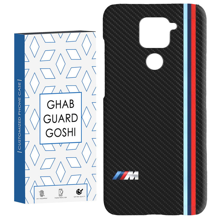 کاور قاب گارد گوشی طرح BMW کد Dimo-092 مناسب برای گوشی موبایل شیائومی Redmi Note 9