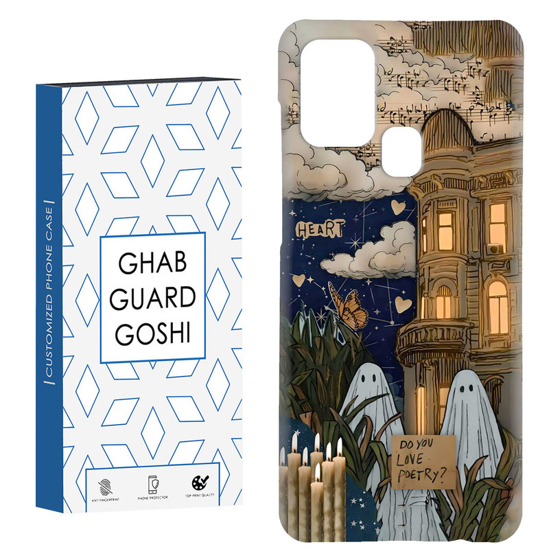 کاور قاب گارد گوشی طرح روح کد Dimo-066 مناسب برای گوشی موبایل سامسونگ Galaxy A21s