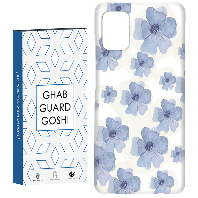 کاور قاب گارد گوشی طرح گل کد Dimo-317 مناسب برای گوشی موبایل سامسونگ Galaxy A51