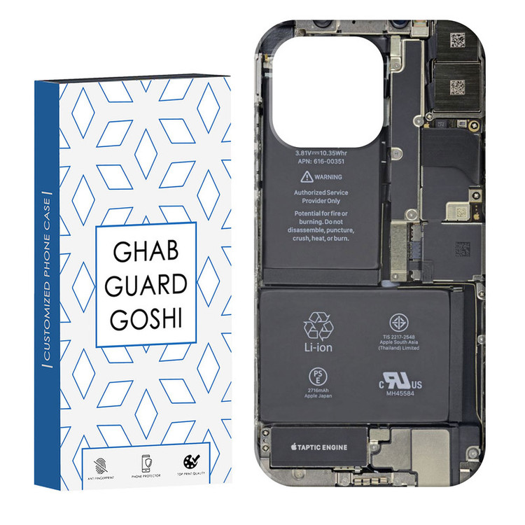 کاور قاب گارد گوشی طرح گوشی باز شده کد Dimo-761 مناسب برای گوشی موبایل اپل IPHONE 16 PRO