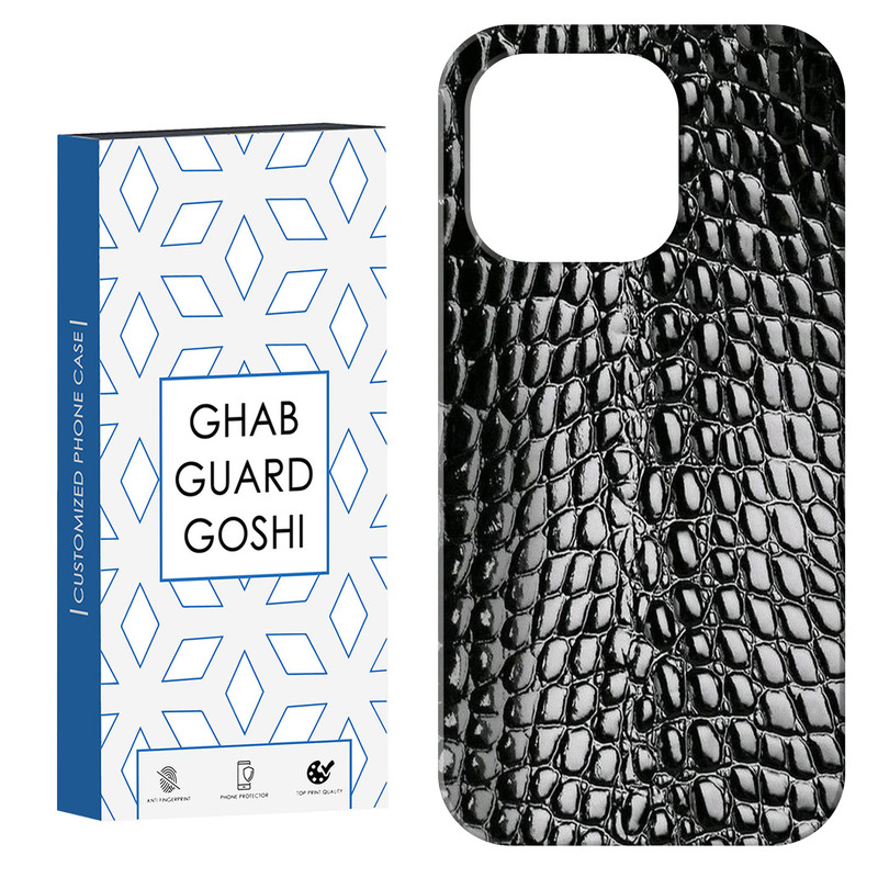 کاور قاب گارد گوشی طرح چرم کد Dimo-782 مناسب برای گوشی موبایل اپل  IPHONE 15 PRO