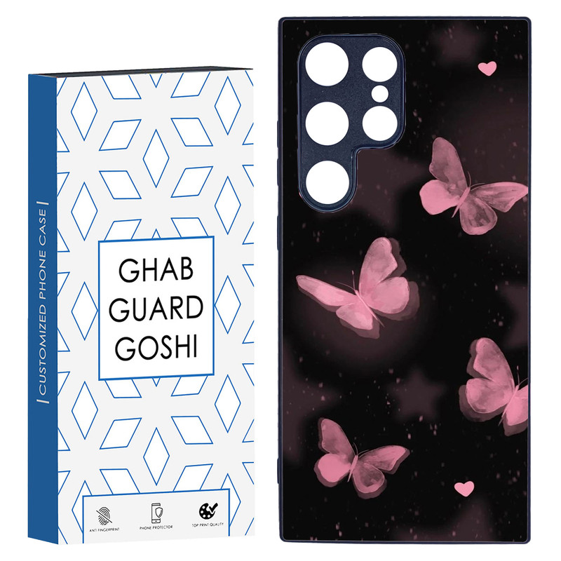 کاور قاب گارد گوشی طرح پروانه کد TPU-182 مناسب برای گوشی موبایل سامسونگ Galaxy S24 ULTRA