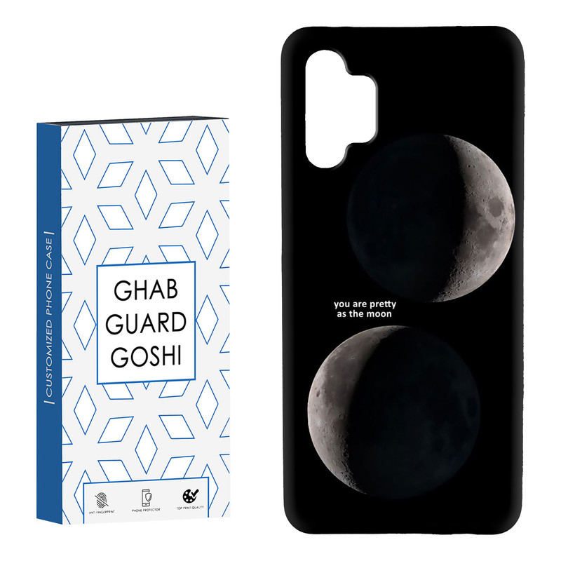 کاور قاب گارد گوشی طرح ماه کد Dimo-078 مناسب برای گوشی موبایل سامسونگ Galaxy A13 4G / A32 5G